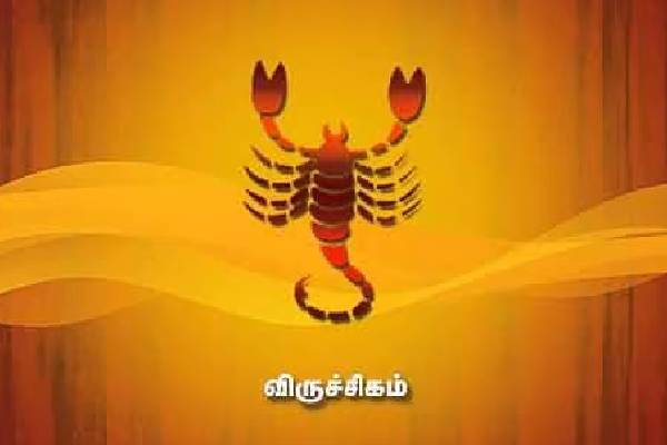 2026 - இன் முதல் சந்திர கிரகணம் : எச்சரிக்கப்படும் 3 ராசிகள்! | Lunar Eclipse 2026 Who Get Exteme Bad Luck 2026 - இன் முதல் சந்திர கிரகணம் : எச்சரிக்கப்படும் 3 ராசிகள்! | Lunar Eclipse 2026 Who Get Exteme Bad Luck