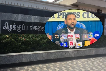 கிழக்கு பல்கலைக்கழக உபவேந்தர் தொடர்பில் முன்வைக்கப்பட்டுள்ள குற்றச்சாட்டு