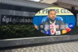 கிழக்கு பல்கலைக்கழக உபவேந்தர் தொடர்பில் முன்வைக்கப்பட்டுள்ள குற்றச்சாட்டு