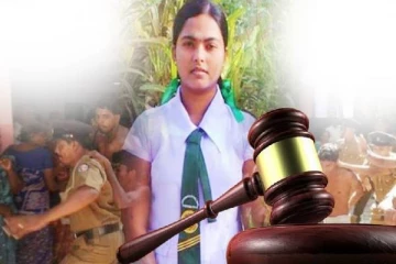 வித்யா படுகொலை வழக்கில் உதவிய காவல்துறை அதிகாரிகளுக்கு 4 ஆண்டு சிறை தண்டனை