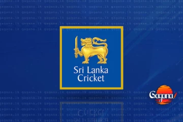 නව සභාපතිවරයෙක් යටතේ නව ක්‍රිකට් තේරීම් කමිටුවක්