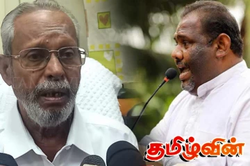 எந்தப் பெயரைக் கொண்ட தீர்வையும் ஏற்கத் தயார்! கஜேந்திரகுமாருக்கு சிவஞானம் பதிலடி