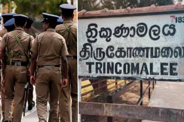 திருகோணமலையில் அடையாளம் தெரியாத ஒருவரின் சடலம் மீட்பு - பொலிஸார் தீவிர விசாரணை