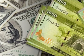 இலங்கை ரூபாவின் பெறுமதியில் இந்த ஆண்டு ஏற்பட்டுள்ள மாற்றம்!