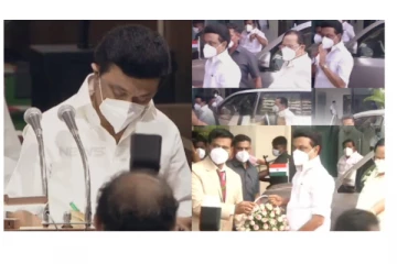 ‘முத்துவேல் கருணாநிதி ஸ்டாலின் எனும் நான்'  உறுதி மொழி ஏற்றுக்கொண்டார் முதல்வர் - எம்.எல்.ஏ.க்கள் பதவியேற்பு