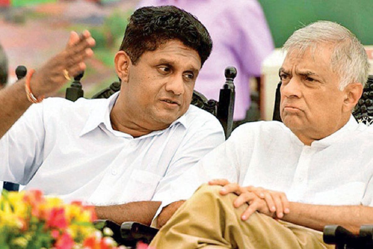 ரணிலுக்கு திடீர் அழைப்பு மேற்கொண்ட சஜித் | Sajith Calls Ranil Via Telephone