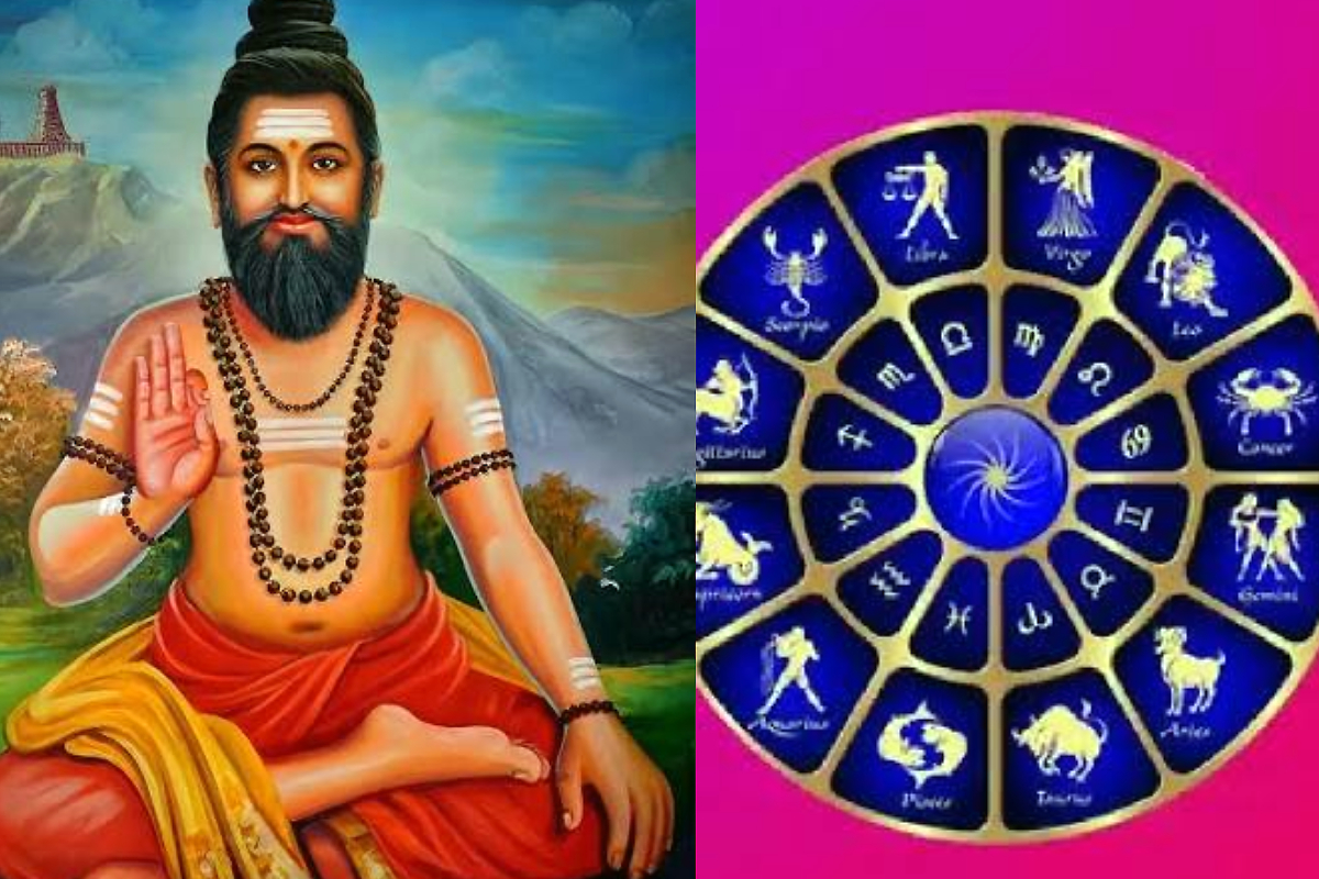 12 ராசிகளுக்கும் கடவுள் எந்த வழியில் பாடத்தை கற்றுக் கொடுப்பார் தெரியுமா? | How God Guides And Test 12 Zodiac Sign
