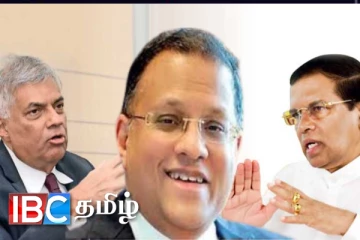 மைத்திரியுடனான ரணிலின் ‘டீல்’ அம்பலம்