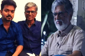 நடுத்தெருவில் படுக்கும் நிலை? விஜய் அப்பாவின் சொந்த ஊரில் இருக்கும் பழைய வீடா இது! வைரல் புகைப்படம்..