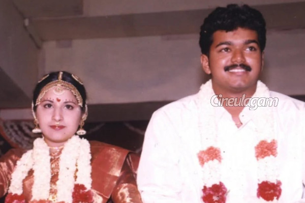 விஜய் - சங்கீதாவின் திருமண புகைப்படங்களை பார்த்துள்ளீர்களா.. இதோ | Vijay Sangeetha Wedding Photos