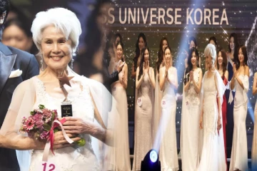 உலக அழகி போட்டியில் தெரிவான 80 வயது மூதாட்டி! தெரிவு செய்யப்பட்டதற்கான காரணம் என்ன?