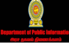 ஊடகவியலாளர்களுக்கு அரசாங்க தகவல் திணைக்களம் விடுத்துள்ள விசேட அறிவிப்பு!