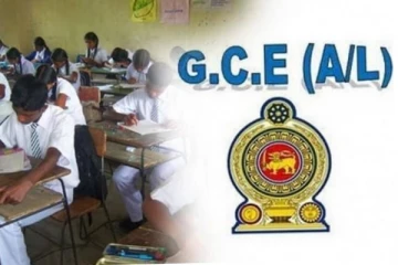 උසස් පෙළ ප්‍රතිඵල නිකුත්වීම කල් යයි?.. ප්‍රශ්නය තවත් උඩුදුවයි..