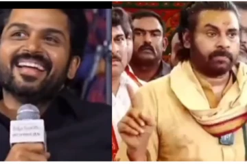 கார்த்தியை கண்டித்த பவன் கல்யாண், ரசிகர்கள் உச்சக்கட்ட கோபம்