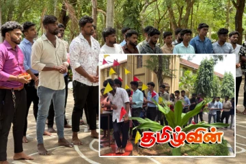 யாழ். பல்கலையில் செஞ்சோலை படுகொலை நினைவேந்தல்கள்