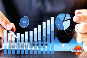 නැවතත් සංගනනයක්