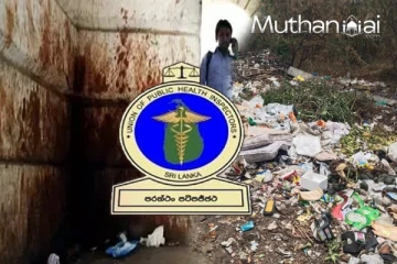 வீதிகளில் எச்சில் உமிழ்ந்தால் சட்ட நடவடிக்கை