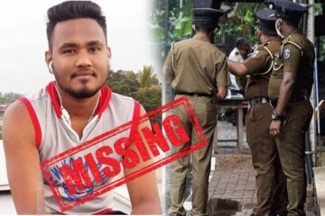 பொதுமக்களிடம் அவசர உதவி கோரும் பொலிஸார்!