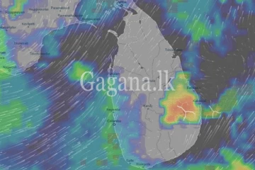 යළි කැලඹෙන කාලගුණයේ නවතම තත්වය.