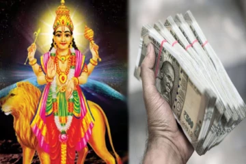 சுக்கிரனின் சஞ்சரிப்பு.., அதிர்ஷ்டத்தை கொத்தாக அள்ளப்போகும் 3 ராசியினர்