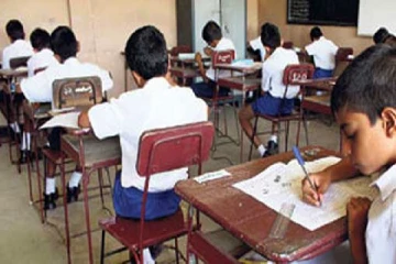 புலமைப்பரிசில் பரீட்சை - வெளியான முக்கிய அறிவிப்பு