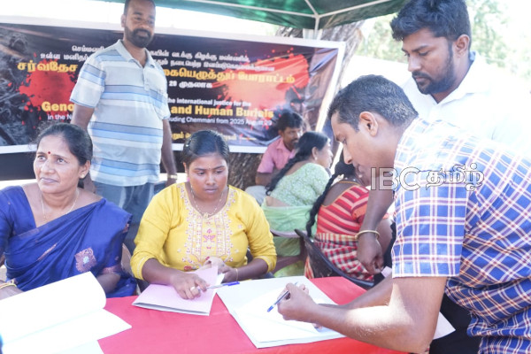 வடக்கில் வலுக்கும் ஆதரவு: நீதிக்கான மாபெரும் கையெழுத்து போராட்டம் | International Investigation Mass Graves Genocide