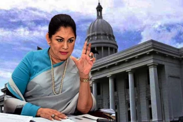 உத்தியோகபூர்வ இல்லத்திலிருந்து வெளியேற மறுக்கும் ரோசி சேனாநாயக்க! விதிக்கப்பட்டுள்ள நிபந்தனை