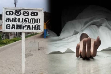 கடலுக்கு சென்ற குடும்பத்திற்கு நேர்ந்த கதி - சடலமாக கரையொதுங்கிய நால்வர்