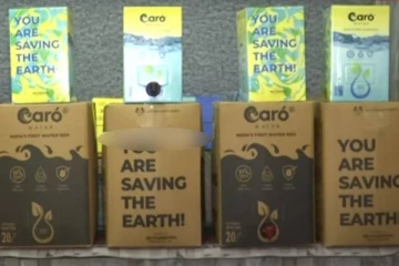 எது அட்டை பெட்டியில தண்ணீர் விற்பனையா? நாட்டிலேயே முதன்முறையாக தொடக்கம்! பொதுமக்கள் வியப்பு!