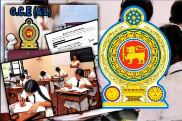 உயர்தர மாணவர்களுக்கு வெளியான முக்கிய அறிவிப்பு