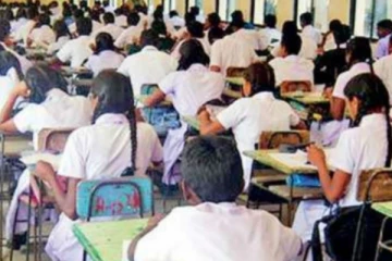 பரீட்சைகள் திணைக்களம் விடுத்துள்ள முக்கிய அறிவித்தல்
