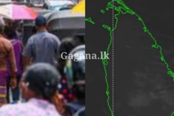 හෙට තීරණාත්මකයි?. මේ දේ මතක් කරලා කරන්න.. ජනතාවට දැනුම්දීමක් මෙන්න.(PHOTOS)