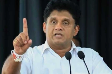 அரசாங்கத்தை ஆட்டிப்படைக்கும் கபுடா: சஜித் ஆதங்கம்