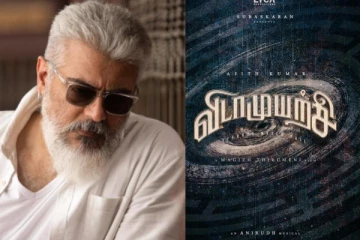 விடாமுயற்சி படத்தின் படப்பிடிப்பு எப்போது முடிவுக்கு வருகிறது தெரியுமா.. லேட்டஸ்ட் அப்டேட்