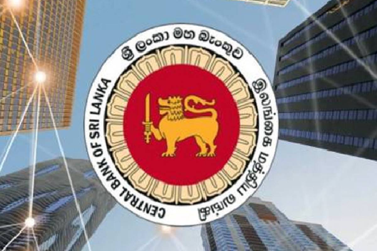 இலங்கை மத்திய வங்கி பொதுமக்களிடம் விடுத்துள்ள கோரிக்கை | Central Bank Of Sri Lanka Warrning People இலங்கை மத்திய வங்கி பொதுமக்களிடம் விடுத்துள்ள கோரிக்கை | Central Bank Of Sri Lanka Warrning People