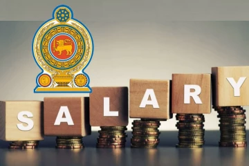 විගණකාධිපතිවරියගේ වැටුපට පාර්ලිමේන්තු මුදල් කාරක සභාවේ අනුමැතිය හිමිවෙයි