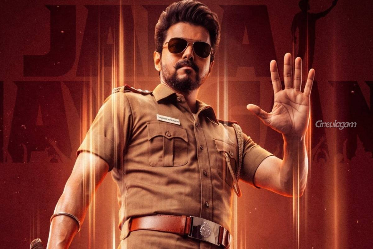 முதல்நாளில் உலகளவில் தரமான வசூல் வேட்டை செய்துள்ள விஜய்யின் ஜனநாயகன்... | Vijay Jananayagan Worldwide Bo Collection