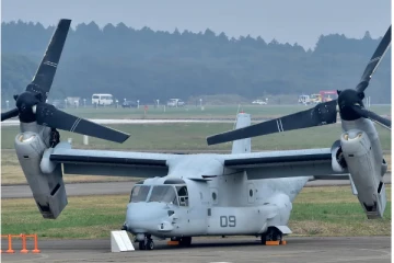 நேட்டோ பயிற்சியின் போது இராணுவ விமானம் விபத்து: 4 அமெரிக்க வீரர்கள் பலி