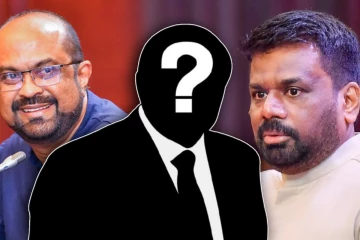 எரிசக்தி அமைச்சரின் பதவி விலகல்! புதிய நியமனம் தொடர்பில் வெளியாகிய தகவல்