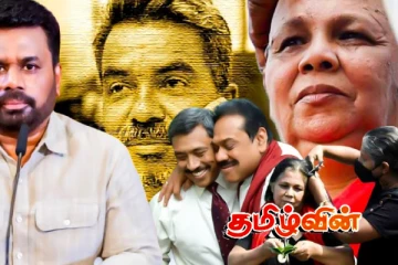 கடத்தப்பட்ட ஊடகவியலாளர் பிரகீத் எக்னெலிகொட.. இன்றுவரை தொடரும் மர்மம்