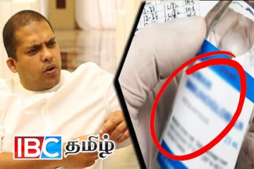 தரமற்ற மருந்து கொள்வனவு: ஹரின் பெர்னாண்டோ அளித்த பதில்!