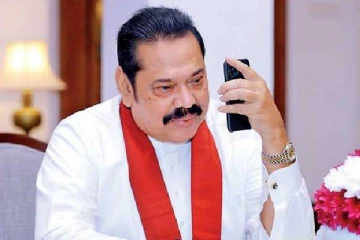 இலங்கை மத்திய வங்கியின் பிரதானிகளுக்கு ஆலோசனை வழங்கியுள்ள பிரதமர்