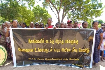 அரசியல் தீர்வு கோரி 21ஆவது நாளாக தொடரும் மக்கள் போராட்டம் (VIDEO)