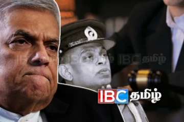 ரணில் மற்றும் தேசபந்து தென்னகோனுக்கு குற்றப்பத்திரிக்கை தாக்கல்!