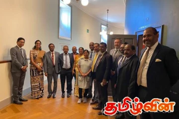 சுவிட்சர்லாந்து கருத்தரங்கில் நடந்தது என்ன..!