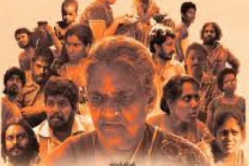 ஈழசினிமா எனும் போர்வையில் ஒளிந்துள்ள சதி அரசியலை முறியடிப்போம் - விடுதலைப்புலிகள் அறிக்கை