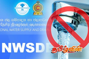 களுத்துறை உள்ளிட்ட பல பகுதிகளில் மேற்கொள்ளவுள்ள நீர்வெட்டு: வெளியான அறிவிப்பு