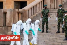 தடலா சுற்றுலா விருந்தகத்தில் பணியாற்றும் இரண்டு பேருக்கு கொரோனா