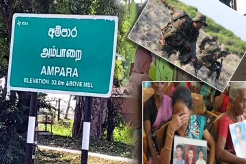 திம்பு பேச்சுவார்த்தையின் போது அழிக்கப்பட்ட தமிழ் பகுதி கி்ராமம் - திரைப்படப் பாணியில் இராணுத்தினர் நடத்திய வேட்டை