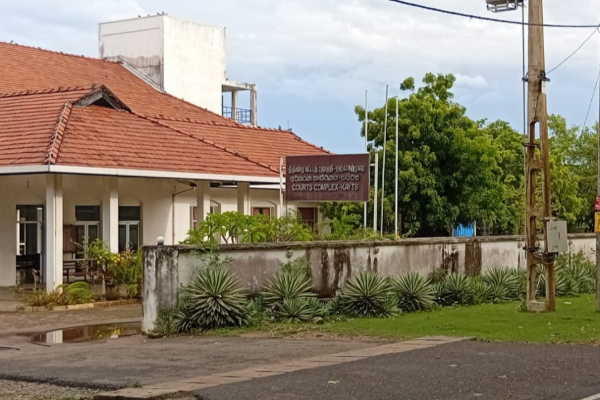 பெண்ணொருவரிடம் தவறாக நடக்க முயற்சித்த சந்தேகநபருக்கு நீதிமன்றம் விடுத்துள்ள உத்தரவு | Kayt Court Issues Arrest Warrant For Suspect